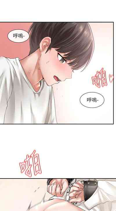 第314頁圖