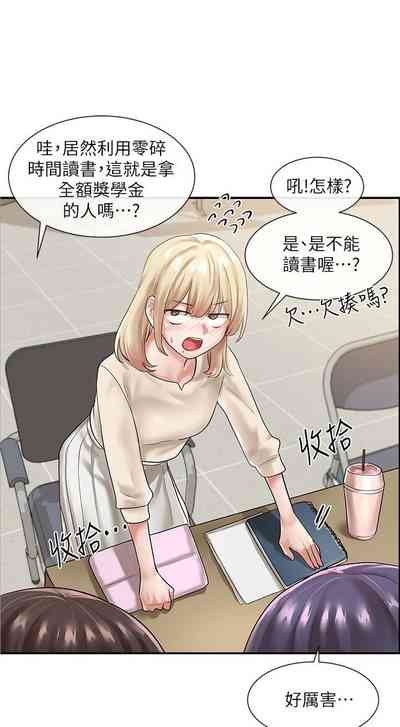 第318頁圖