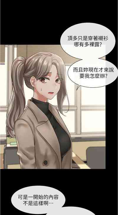 第322頁圖