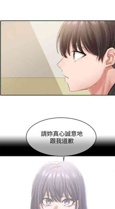 第330頁圖