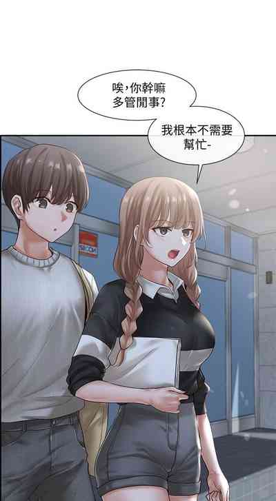 第346頁圖
