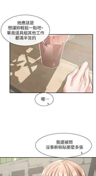 第354頁圖