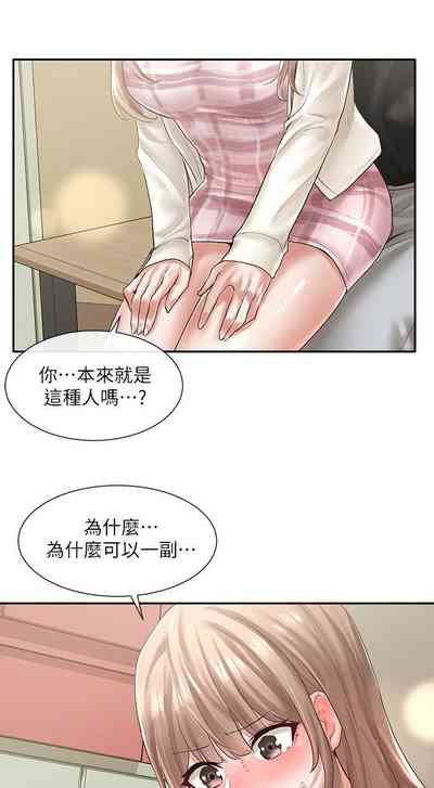 第358頁圖