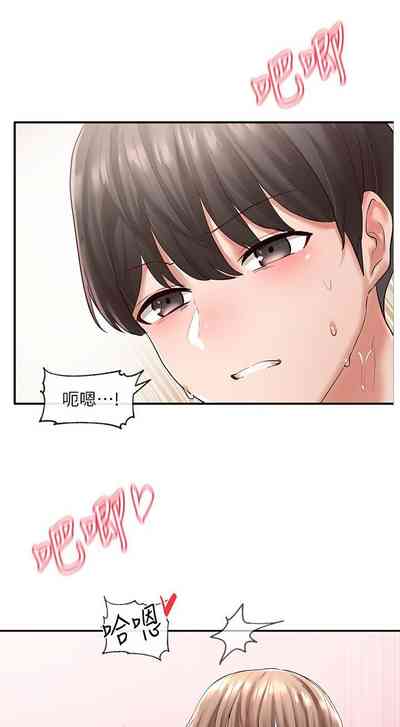第370頁圖