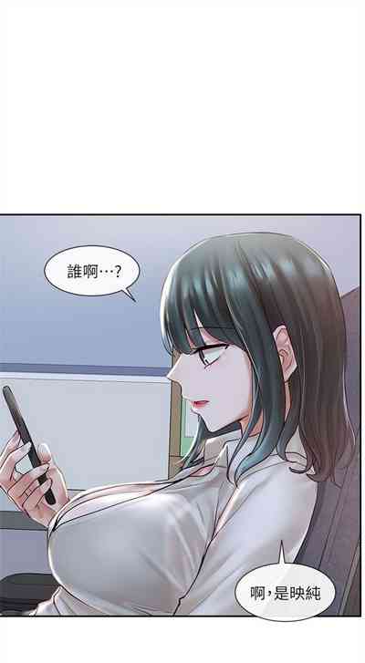 第378頁圖