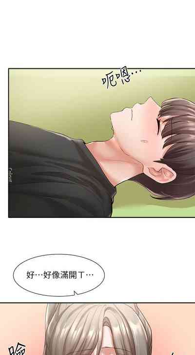 第406頁圖