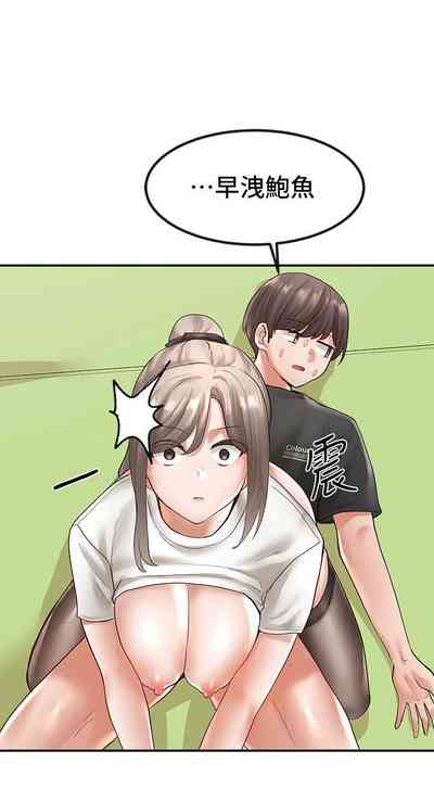 第410頁圖