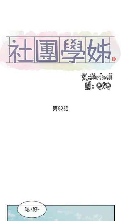 第414頁圖