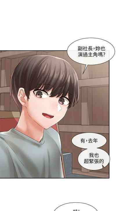第418頁圖