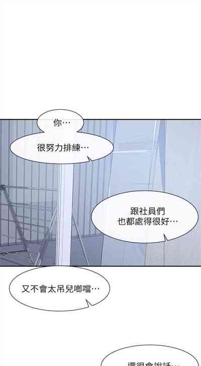 第446頁圖