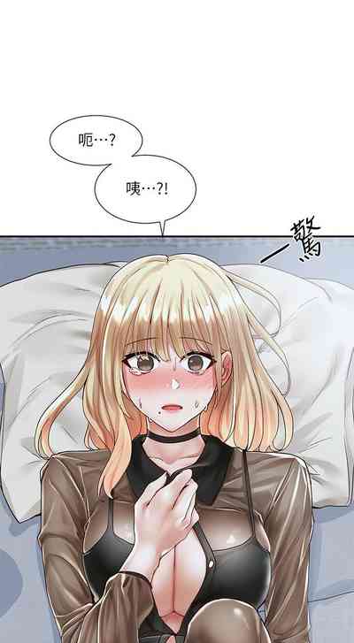 第454頁圖