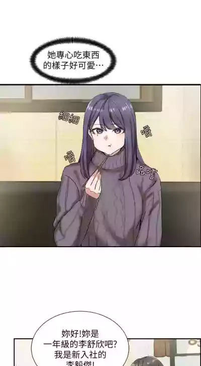 第46頁圖