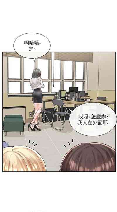 第474頁圖