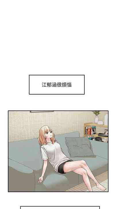第478頁圖