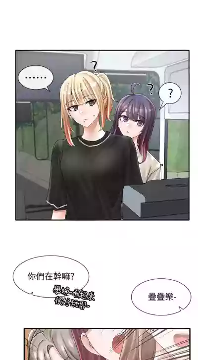 第482頁圖