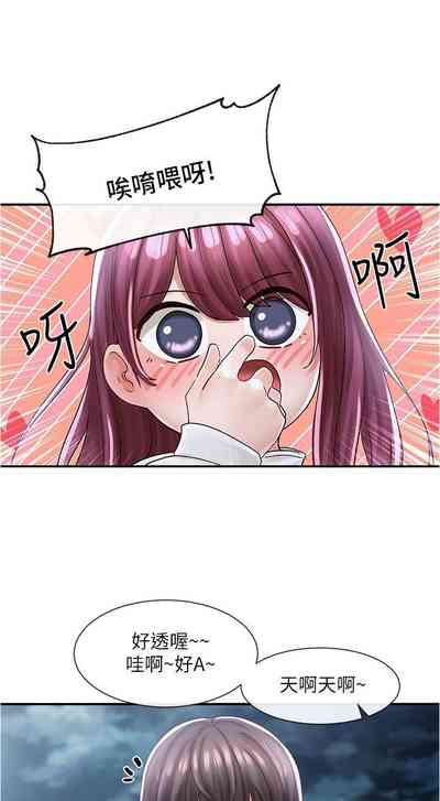 第498頁圖