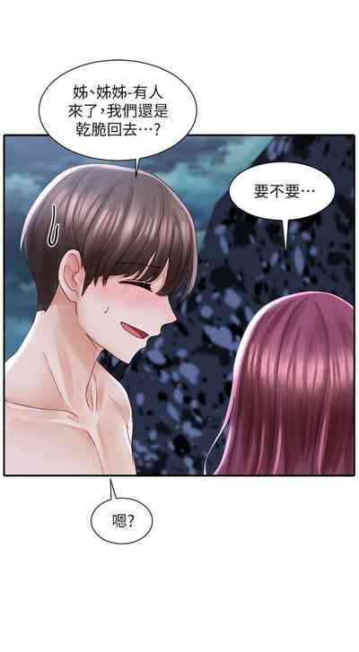 第502頁圖