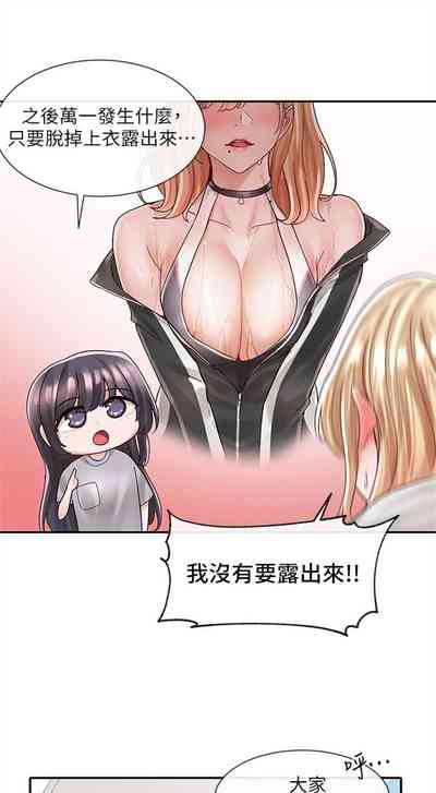 第510頁圖