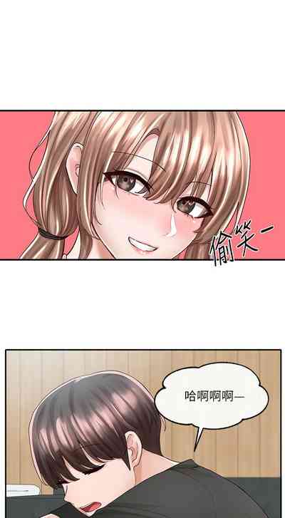 第530頁圖