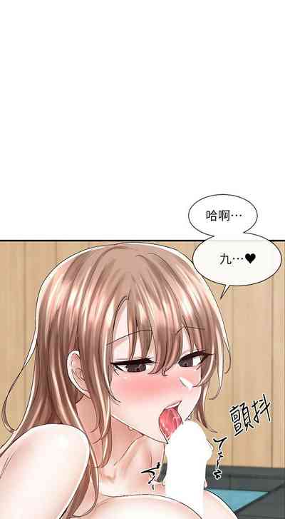 第534頁圖