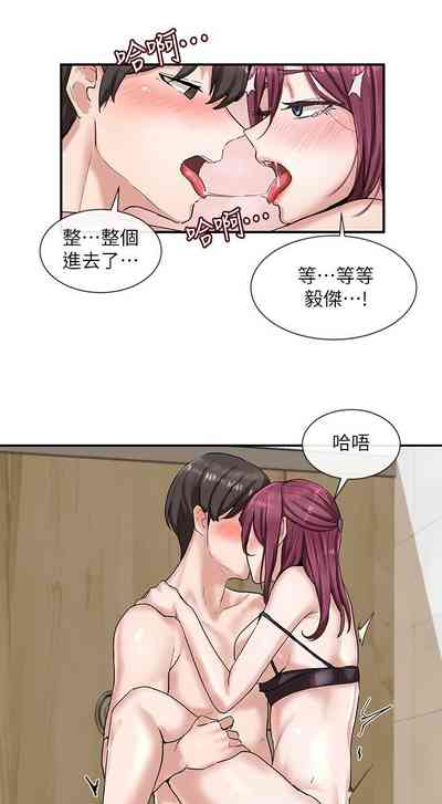 第54頁圖