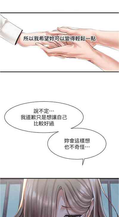 第558頁圖