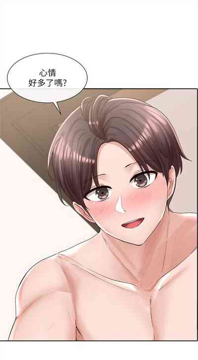 第570頁圖