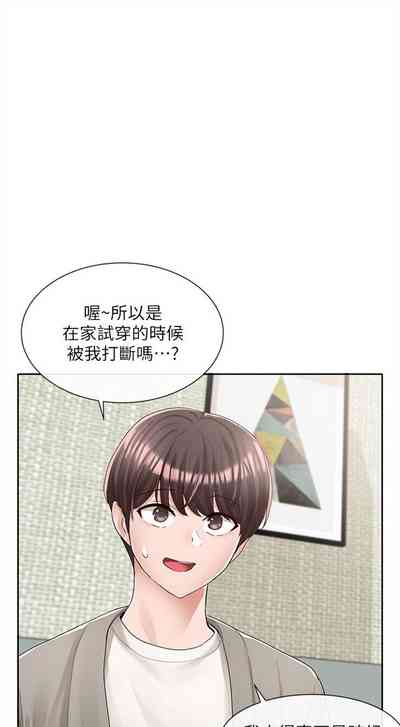 第594頁圖