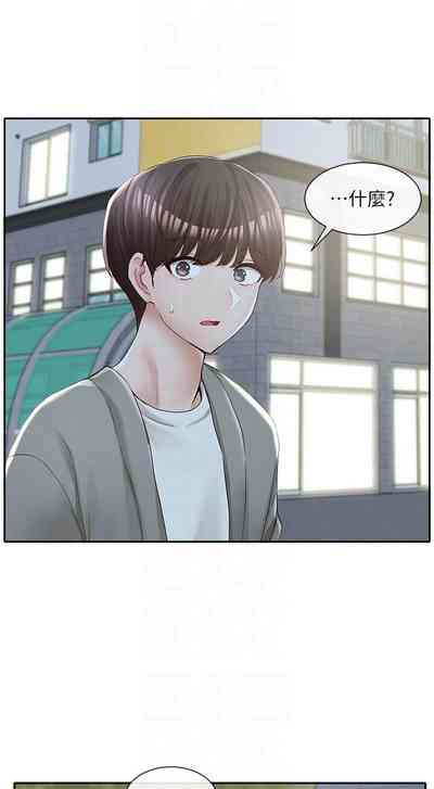 第618頁圖