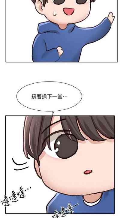 第622頁圖