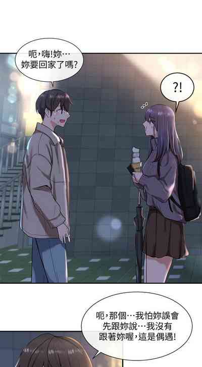 第62頁圖