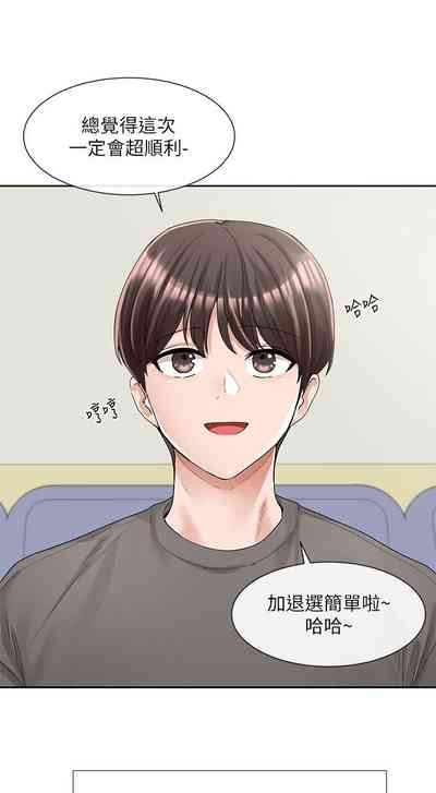 第630頁圖
