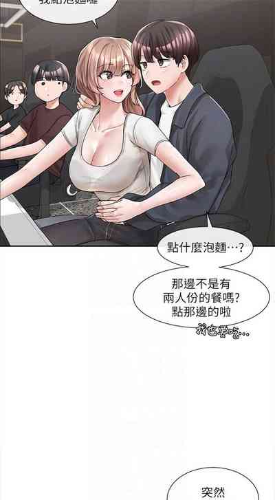 第634頁圖