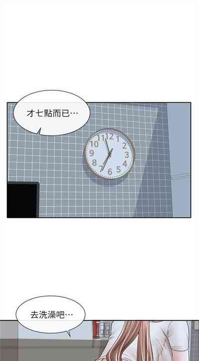 第642頁圖