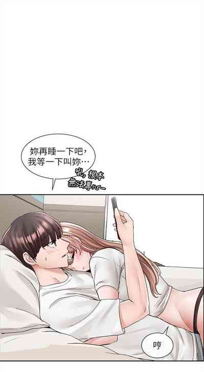 第646頁圖