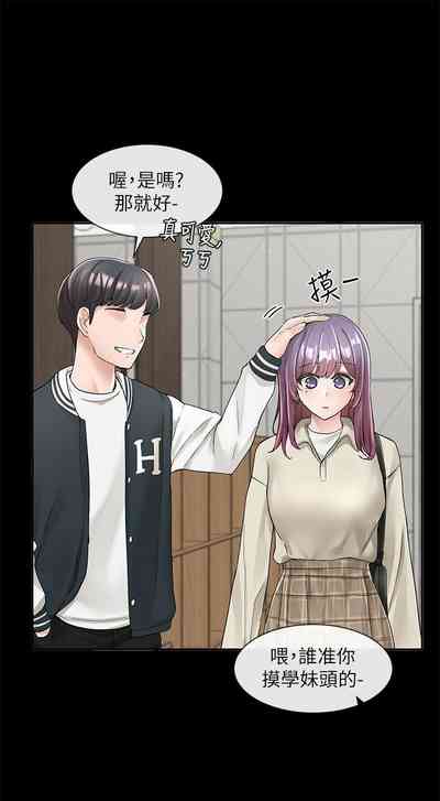 第654頁圖