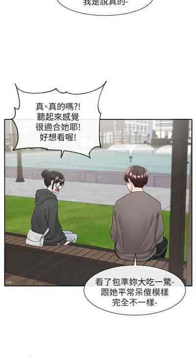 第658頁圖