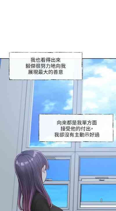 第666頁圖