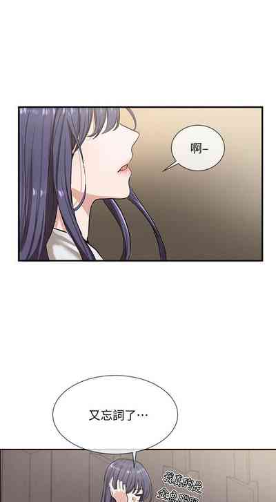 第66頁圖