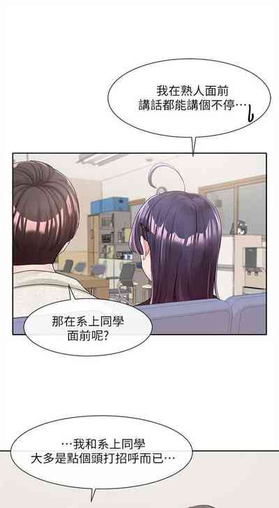 第670頁圖