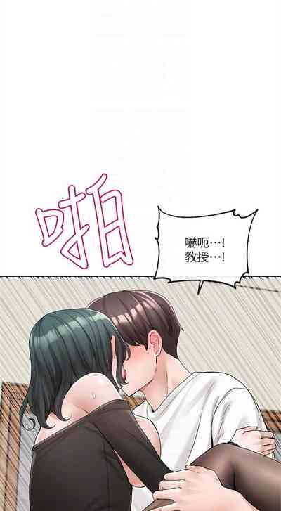第678頁圖