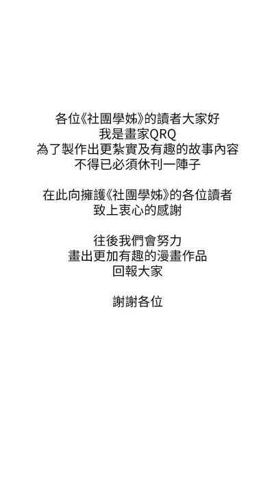 第686頁圖