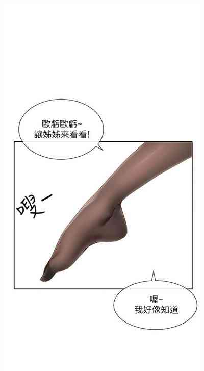 第694頁圖