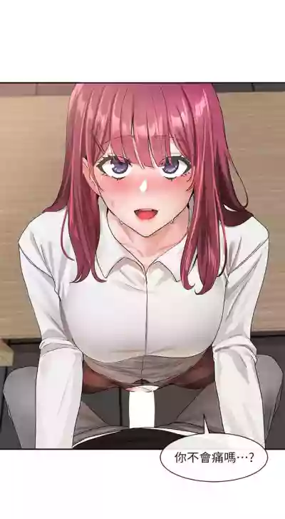 第698頁圖