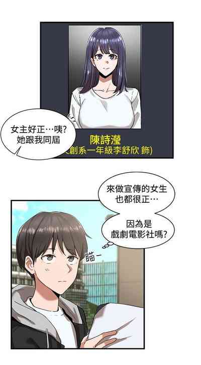 第6頁圖