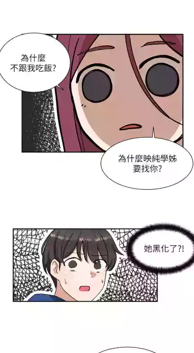第70頁圖