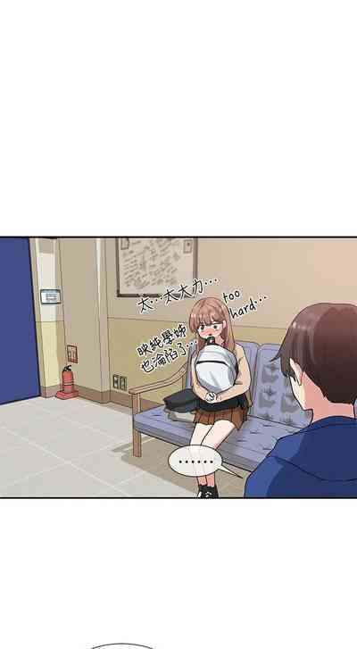 第86頁圖