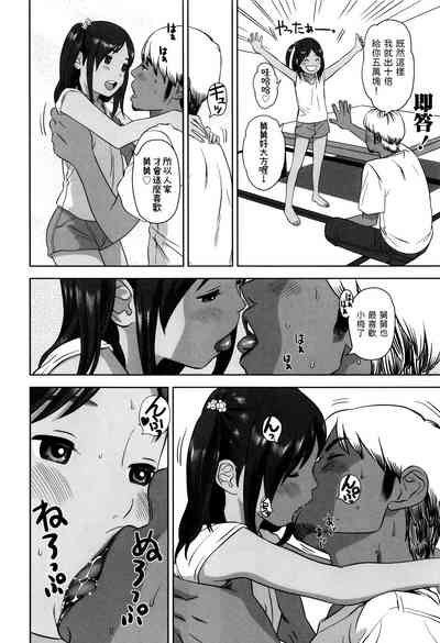 第6頁圖