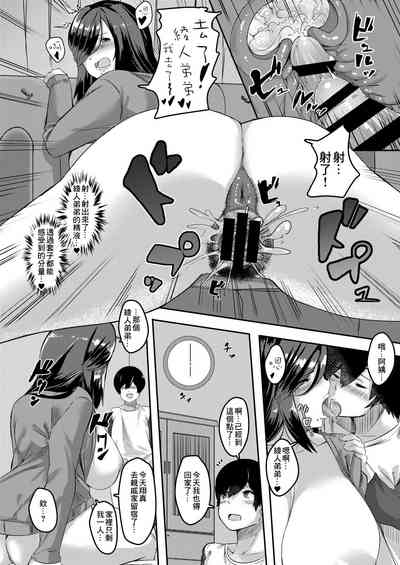 第18页图