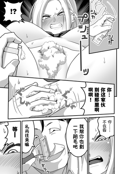 第42頁圖